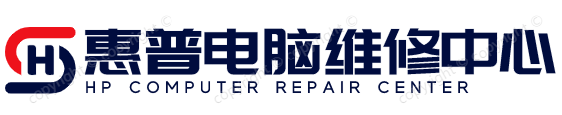 南京惠普维修地址logo介绍